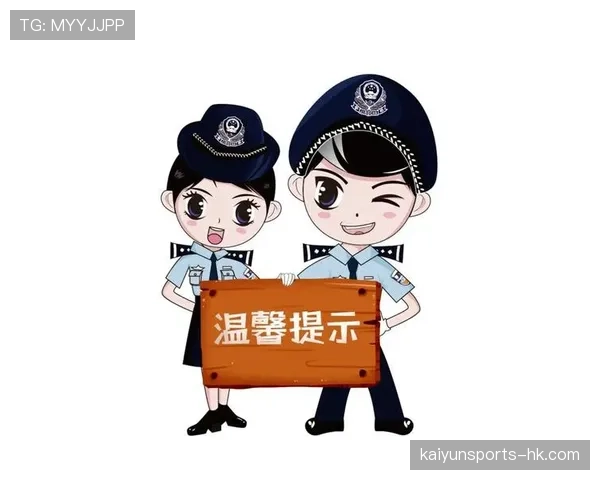 替补人数规则到底限制了什么？最新细则全拆解让你一次看懂