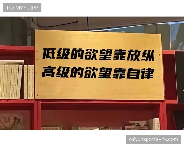 黄东萍训练完直接啃鸡腿？这自律和放纵的切换也太真实了